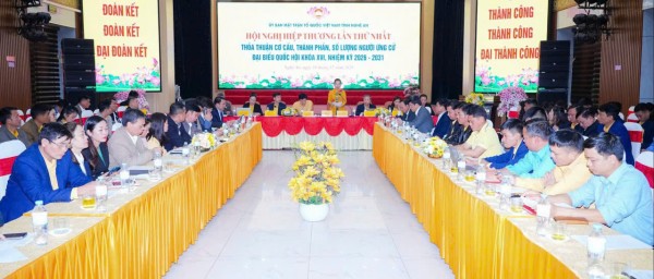 Nghệ An hoàn thành hiệp thương lần thứ nhất giới thiệu người ứng cử ĐBQH và HĐND tỉnh